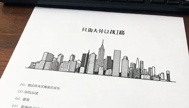 内容包括技术如何影响方案设计选型关注点