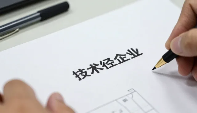 户外场地中的方案设计应用趋势分析